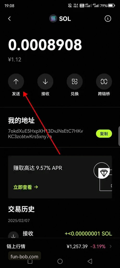 3步完成BOB娱乐平台注册：新手零门槛入门指南